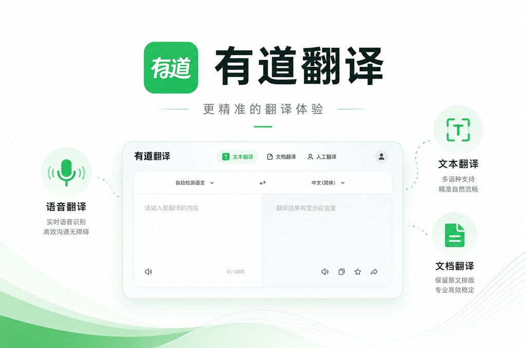 kakaotalk支持电视tv端吗？全面解析KakaoTalk电视端安装与使用指南