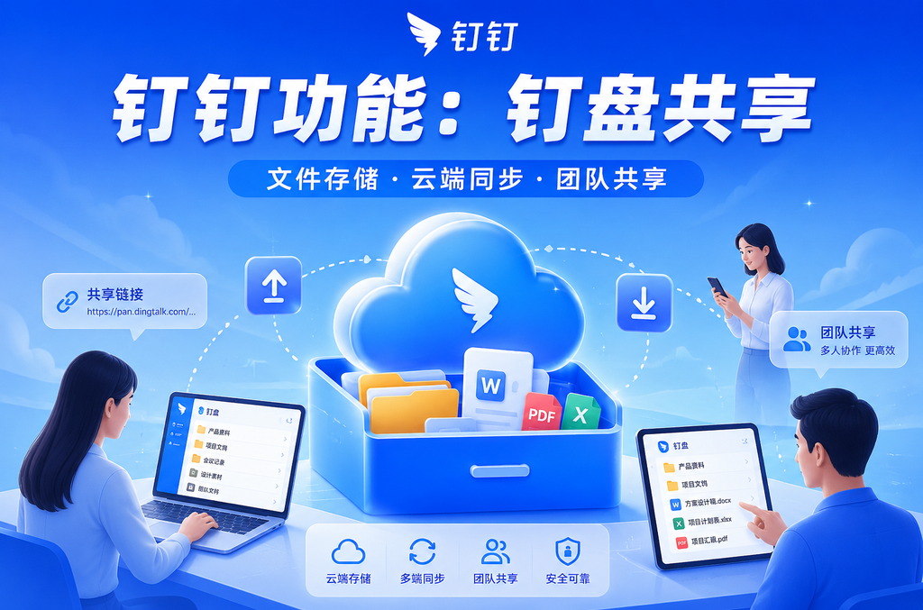 kakaotalk国内客服电话全解析:如何快速联系官方客服?