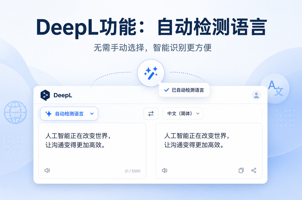 kakaotalk速度变慢怎么处理?5大有效解决方法详解
