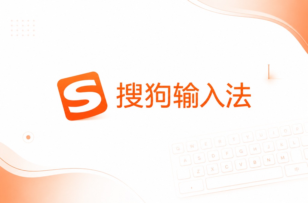 KakaoTalk怎么设置开机自启?超详细教程与常见问题解答