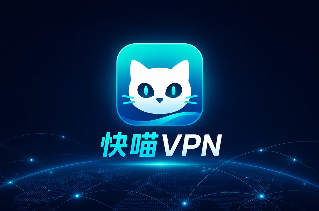 kakaotalk有没有欧洲节点？全面解析其网络架构与使用体验