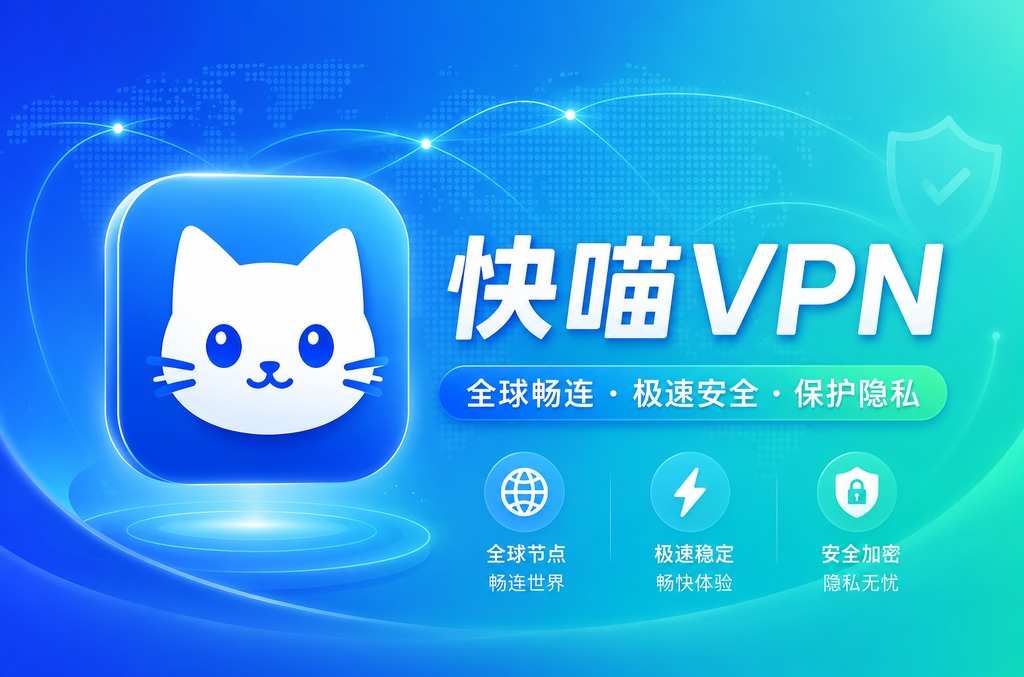 KakaoTalk平板电脑怎么用:最新版本下载与多设备同步全攻略