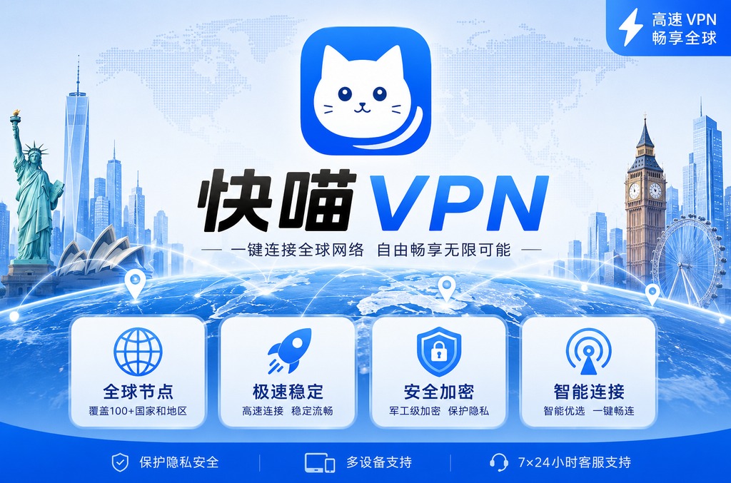 KakaoTalk在iPhone上怎么信任证书：完整操作指南与常见问题解答